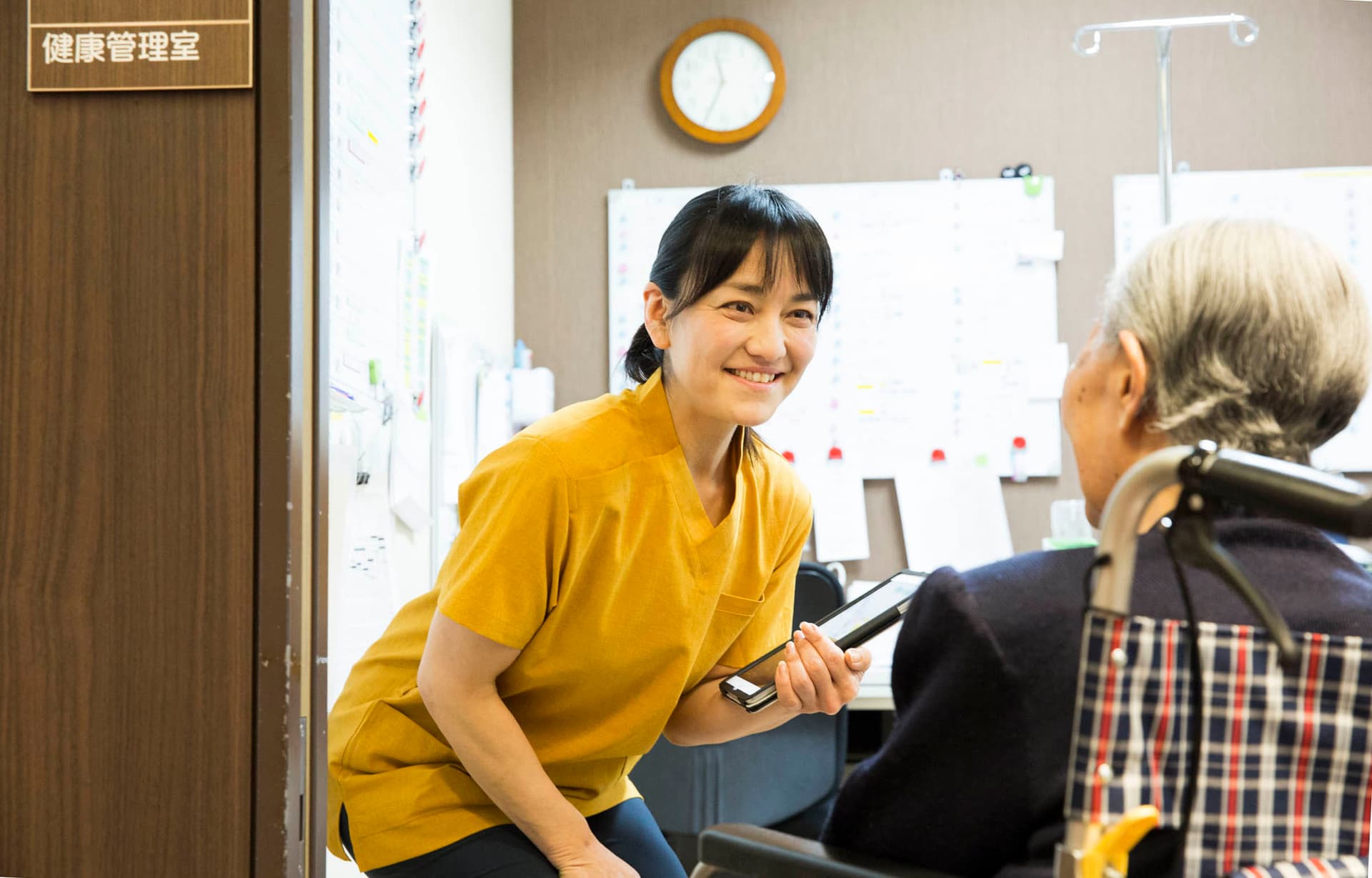 【介護職】介護福祉士