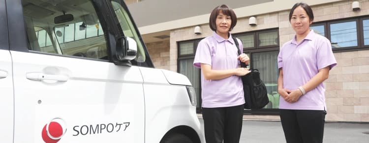 施設看護のお仕事