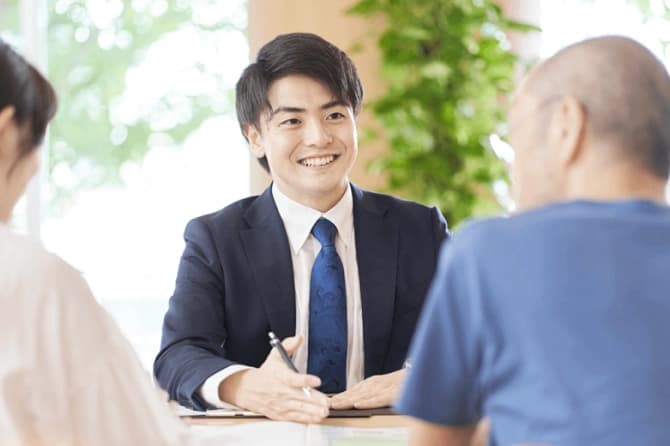 サービス受付・契約