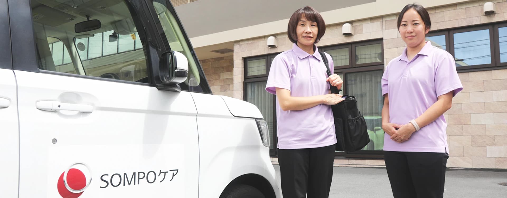 施設看護のお仕事