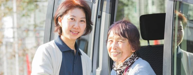 在宅介護・サービス提供責任者